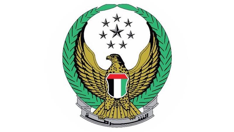 Rich Minds Office 12